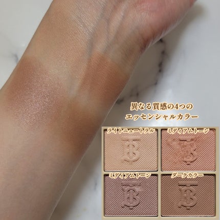 バーバリー アイ クアッド/Burberry Beauty/アイシャドウパレットを使ったクチコミ(5枚目)