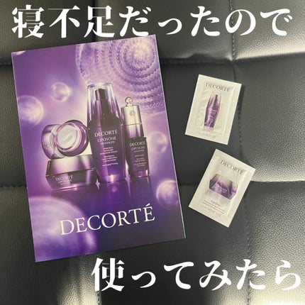リポソーム アドバンスト リペアセラム/DECORTÉ/美容液を使ったクチコミ(1枚目)