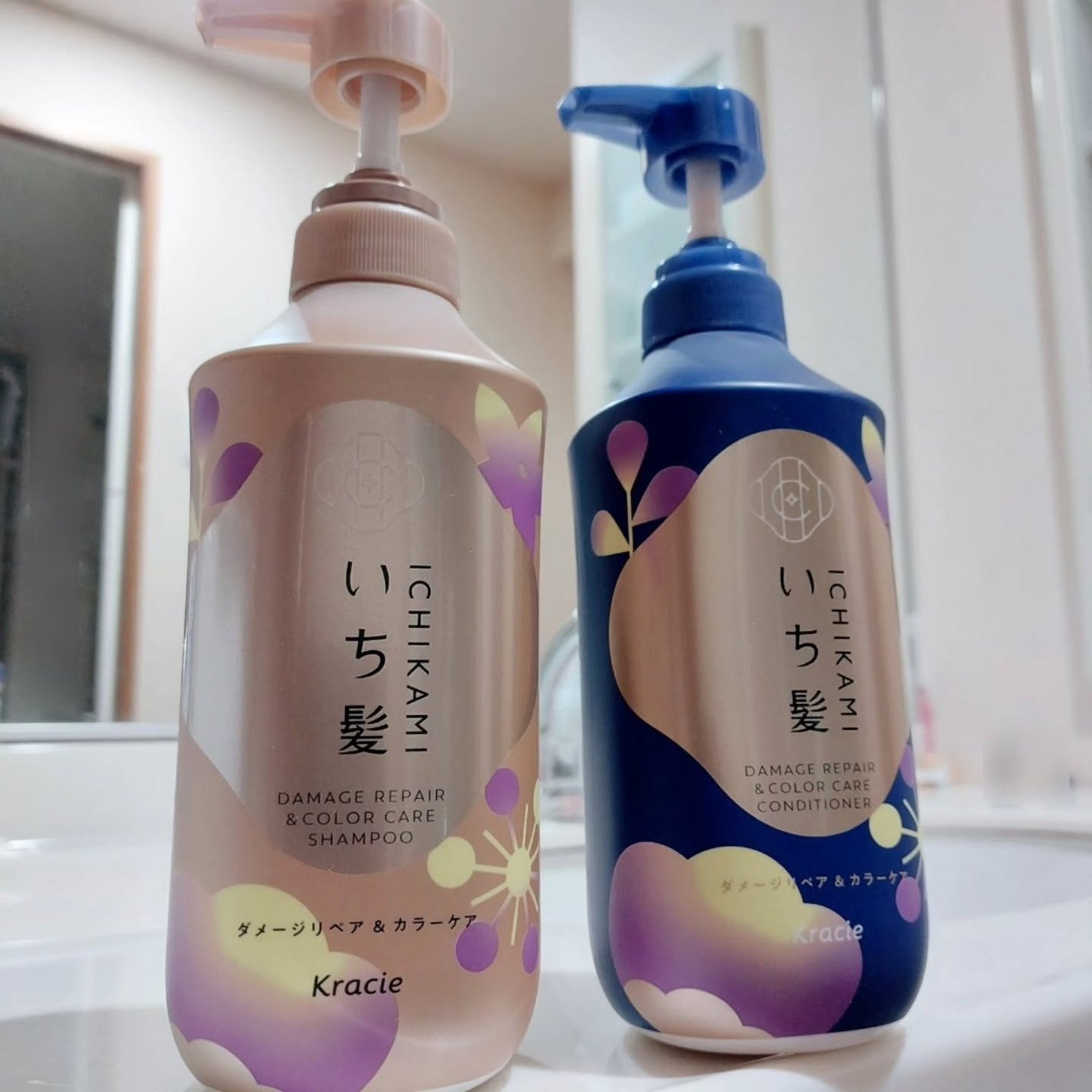 暁子 on LIPS 「クラシエ株式会社様から商品を提供いただいたので紹介します。発売..」(1枚目)