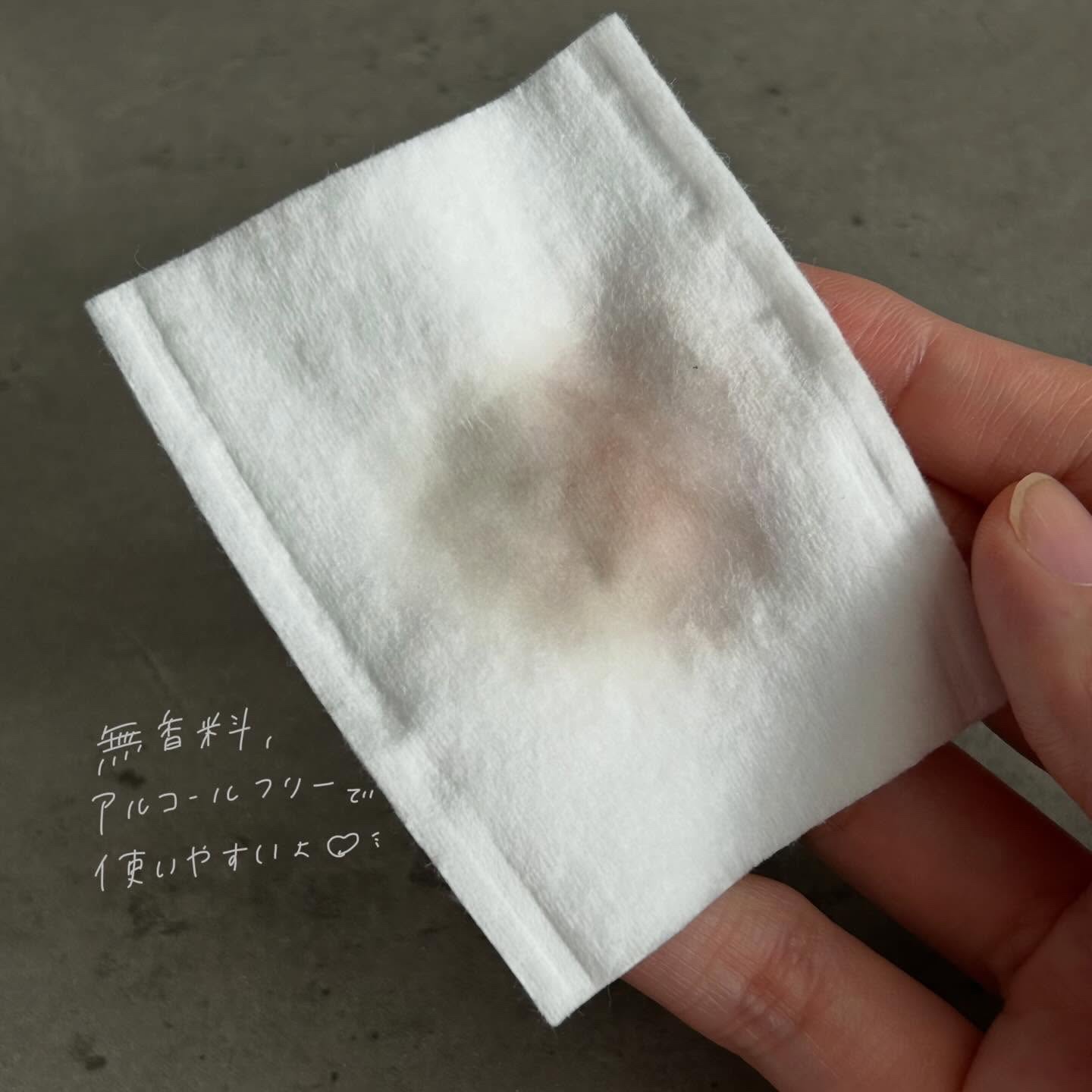 ネイチャーコンク 薬用クリアローション/ネイチャーコンク/拭き取り化粧水を使ったクチコミ（3枚目）