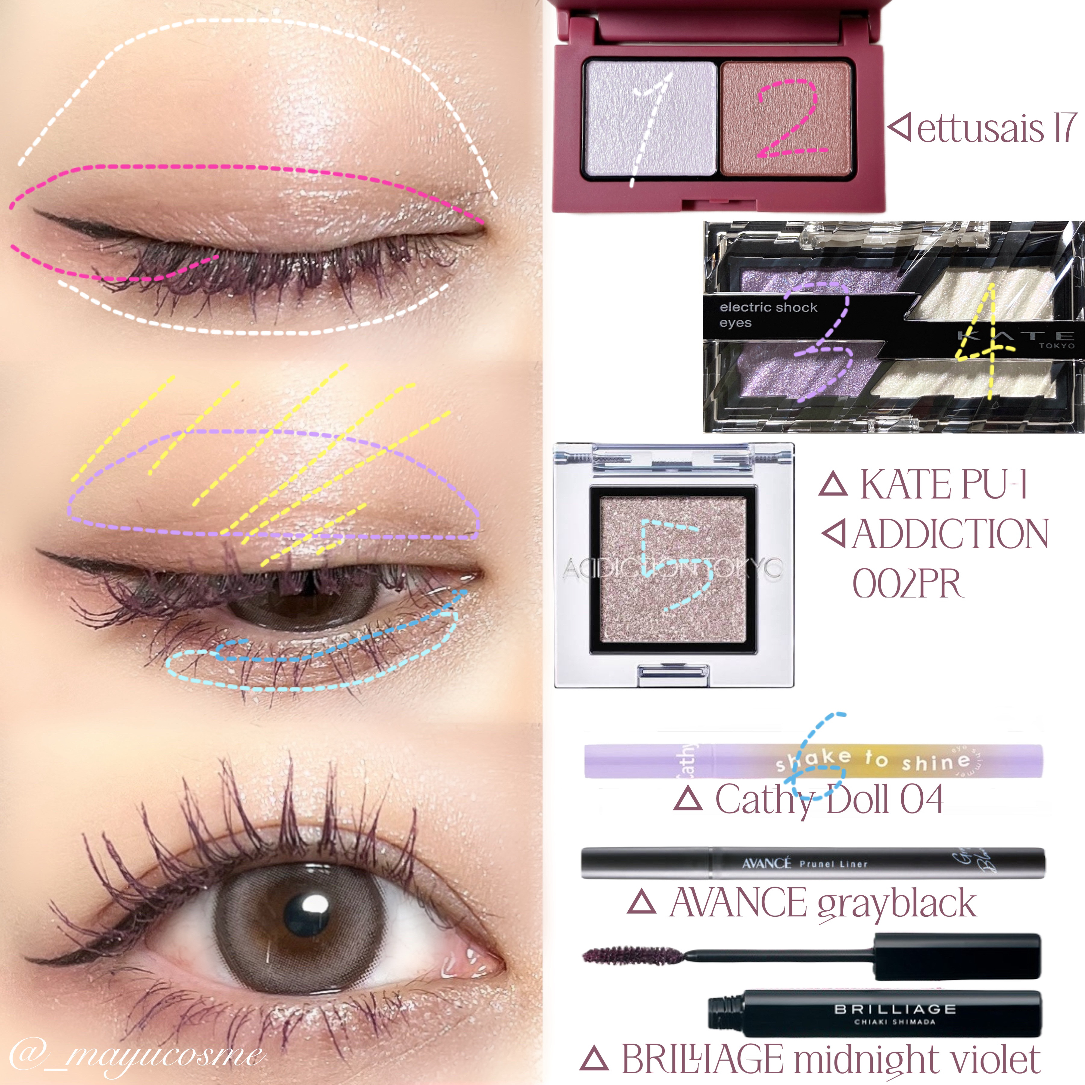 ラッシュデザイナー・ビルドアップマスカラ ボリュームロング/ブリリアージュ/マスカラを使ったクチコミ（2枚目）