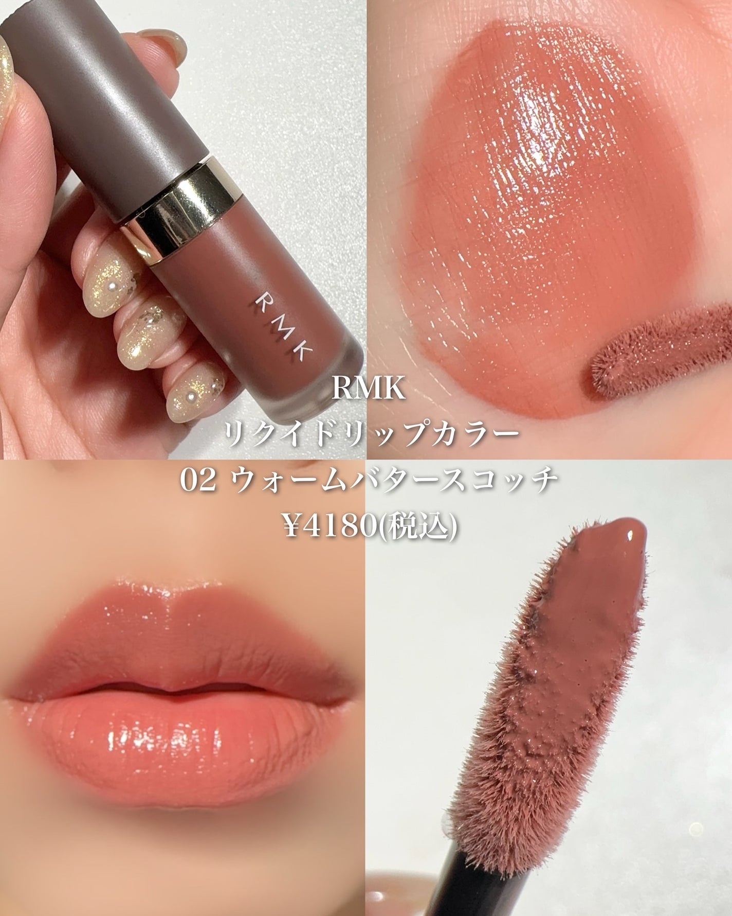 ケイト リップモンスター/KATE/口紅を使ったクチコミ(7枚目)