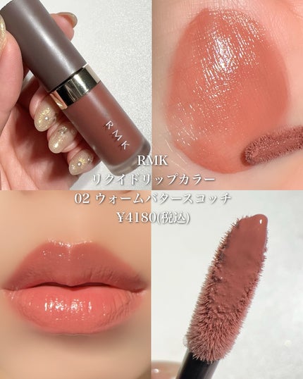 ケイト リップモンスター/KATE/口紅を使ったクチコミ(7枚目)