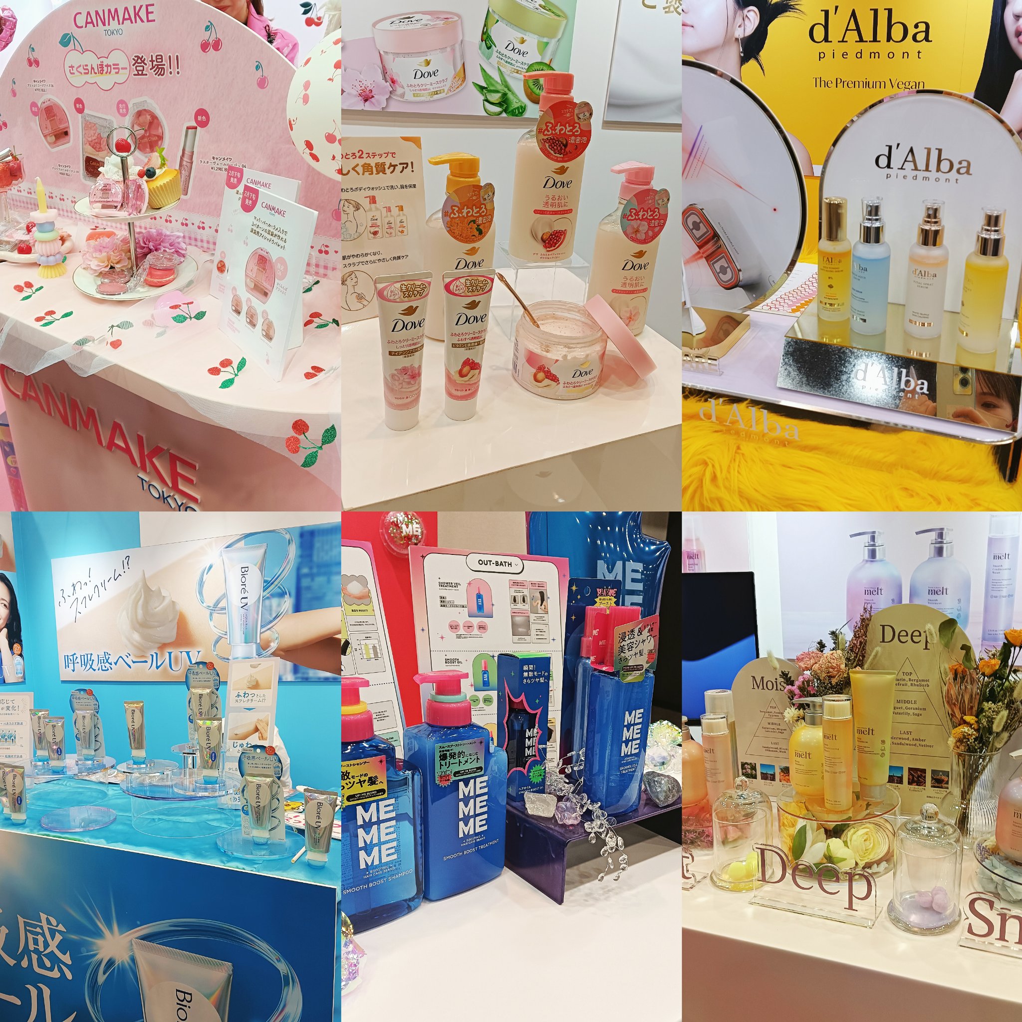 by365　パウダリーUVジェル/ナリスアップ/日焼け止めジェルを使ったクチコミ（2枚目）