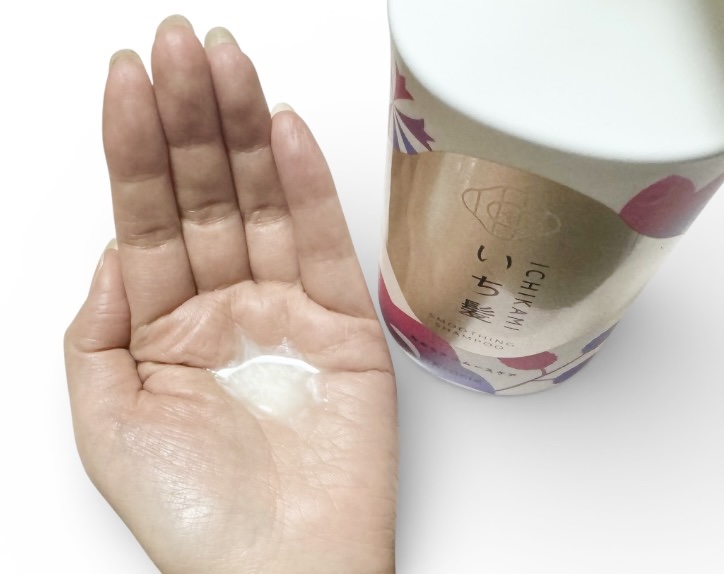 なめらかスムースケア　シャンプー／コンディショナー/いち髪/市販シャンプーを使ったクチコミ（2枚目）