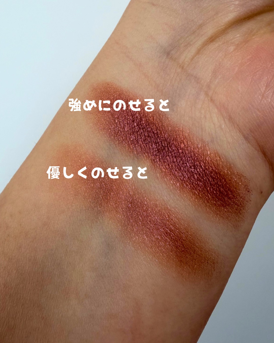 スモール アイシャドウ/M・A・C/単色アイシャドウを使ったクチコミ（3枚目）