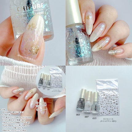 カラフルネイルズ/キャンメイク/マニキュアを使ったクチコミ(6枚目)