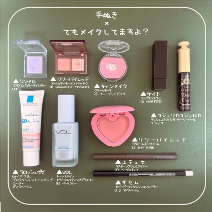 カバーパーフェクション コンシーラー ペンシル/the SAEM/ペンシルコンシーラーを使ったクチコミ(1枚目)