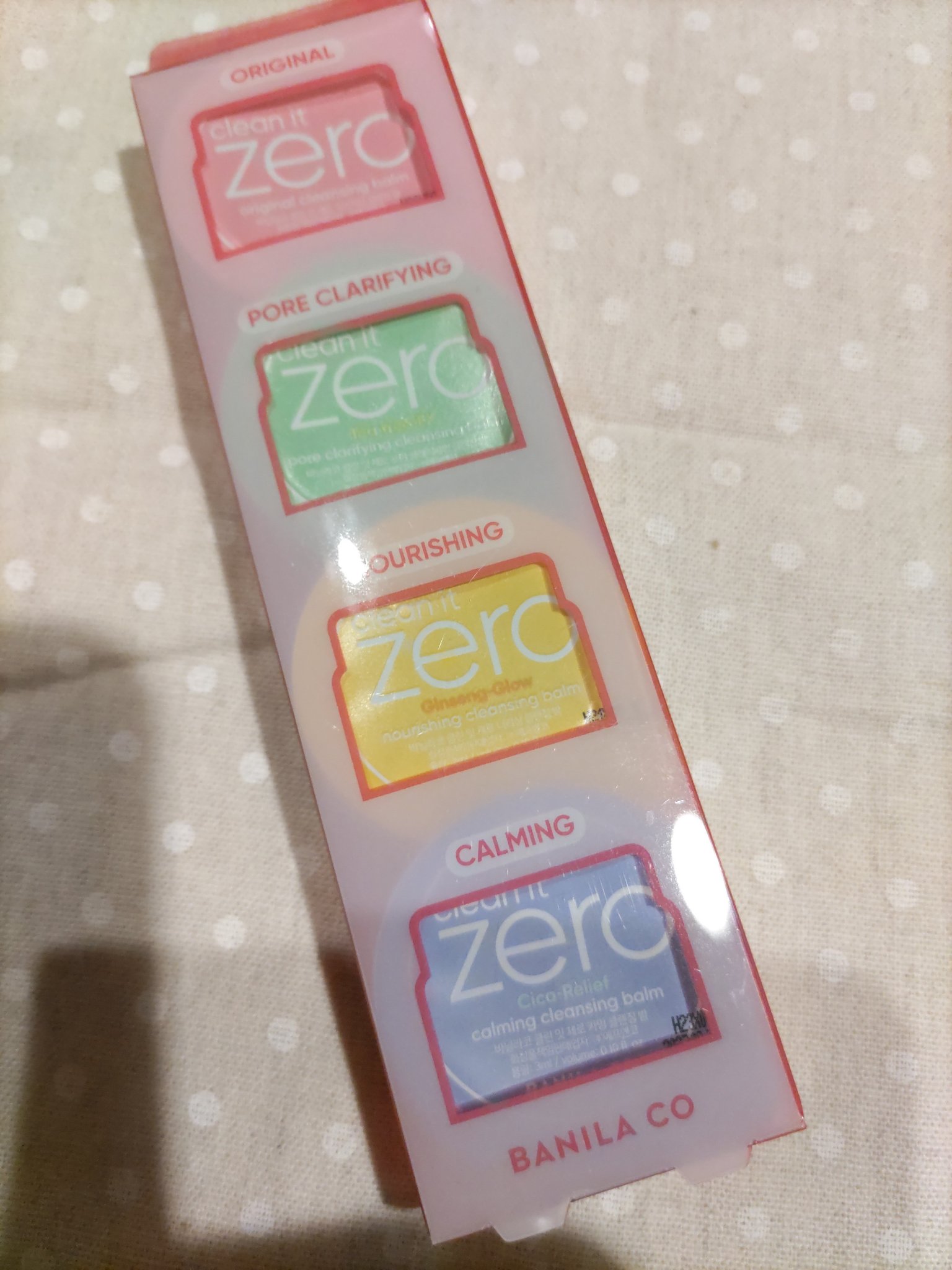 バニラコクレンジングバーム ディスカバリーキット/BANILA CO/その他キットセットを使ったクチコミ（1枚目）