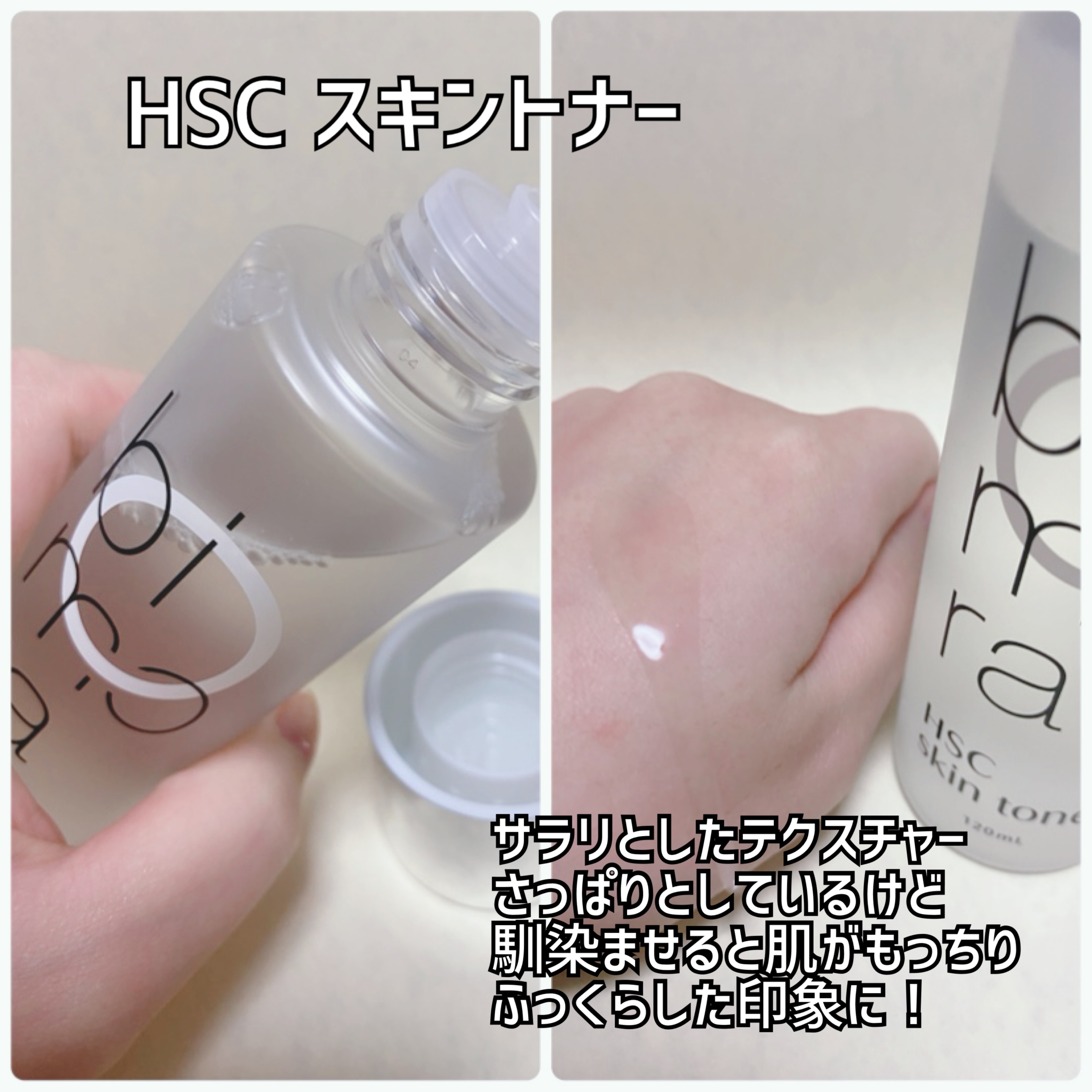 bimora VC美容液/BimoRa/美容液を使ったクチコミ（3枚目）