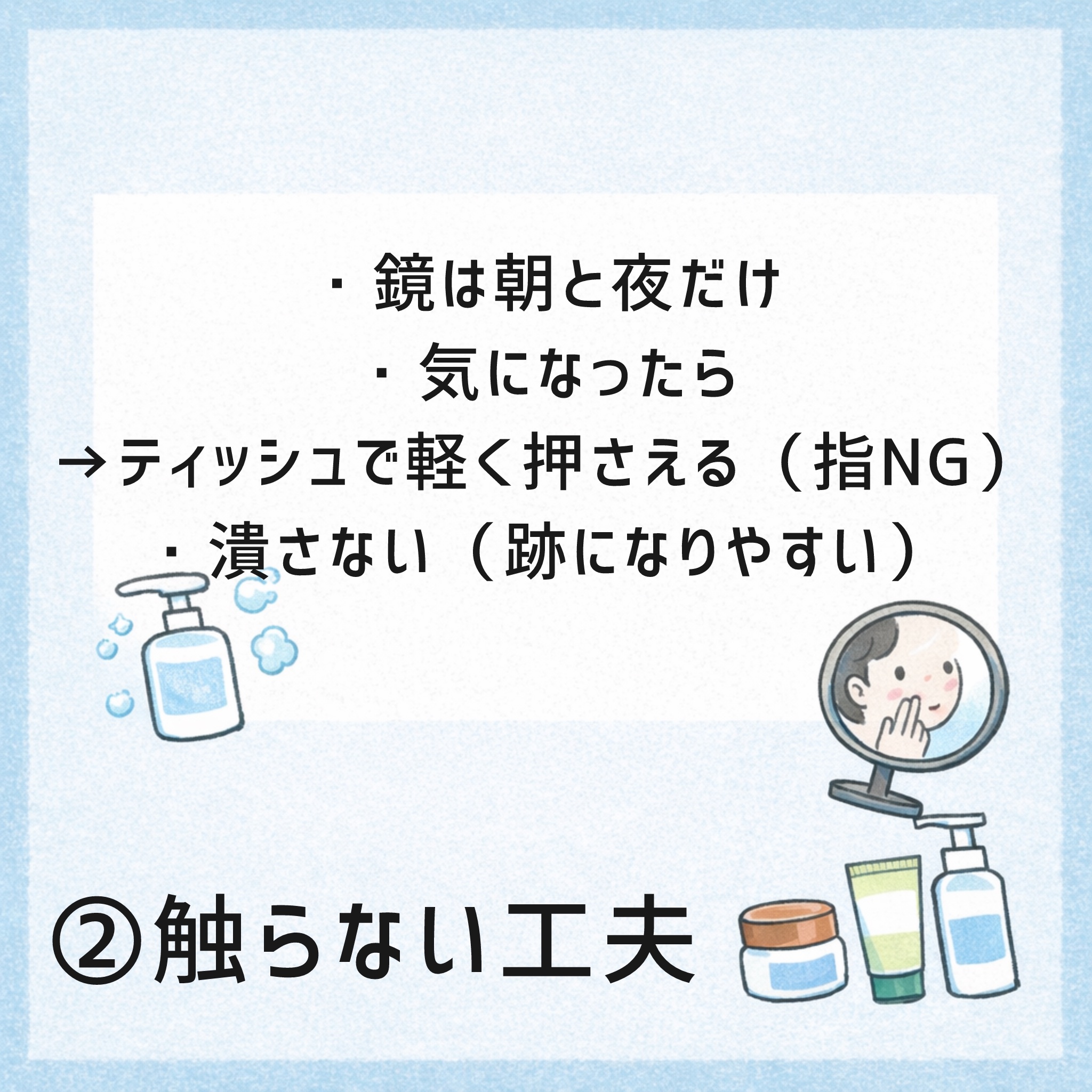 DHC ビタミンＣハードカプセル/DHC/美容サプリメントを使ったクチコミ（3枚目）