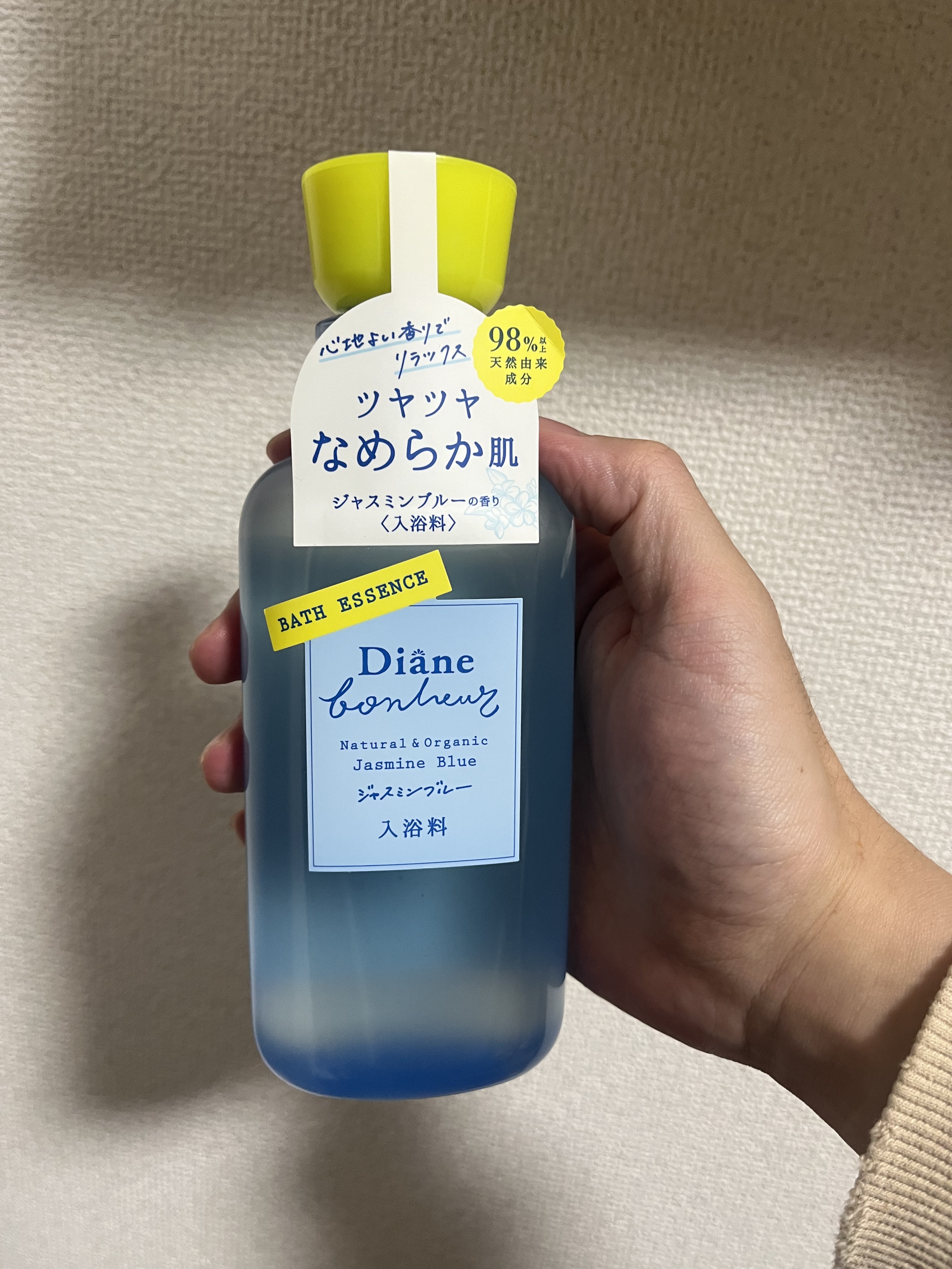 ボヌール バスエッセンス ジャスミンブルーの香り/ダイアン/保湿系入浴剤を使ったクチコミ（1枚目）