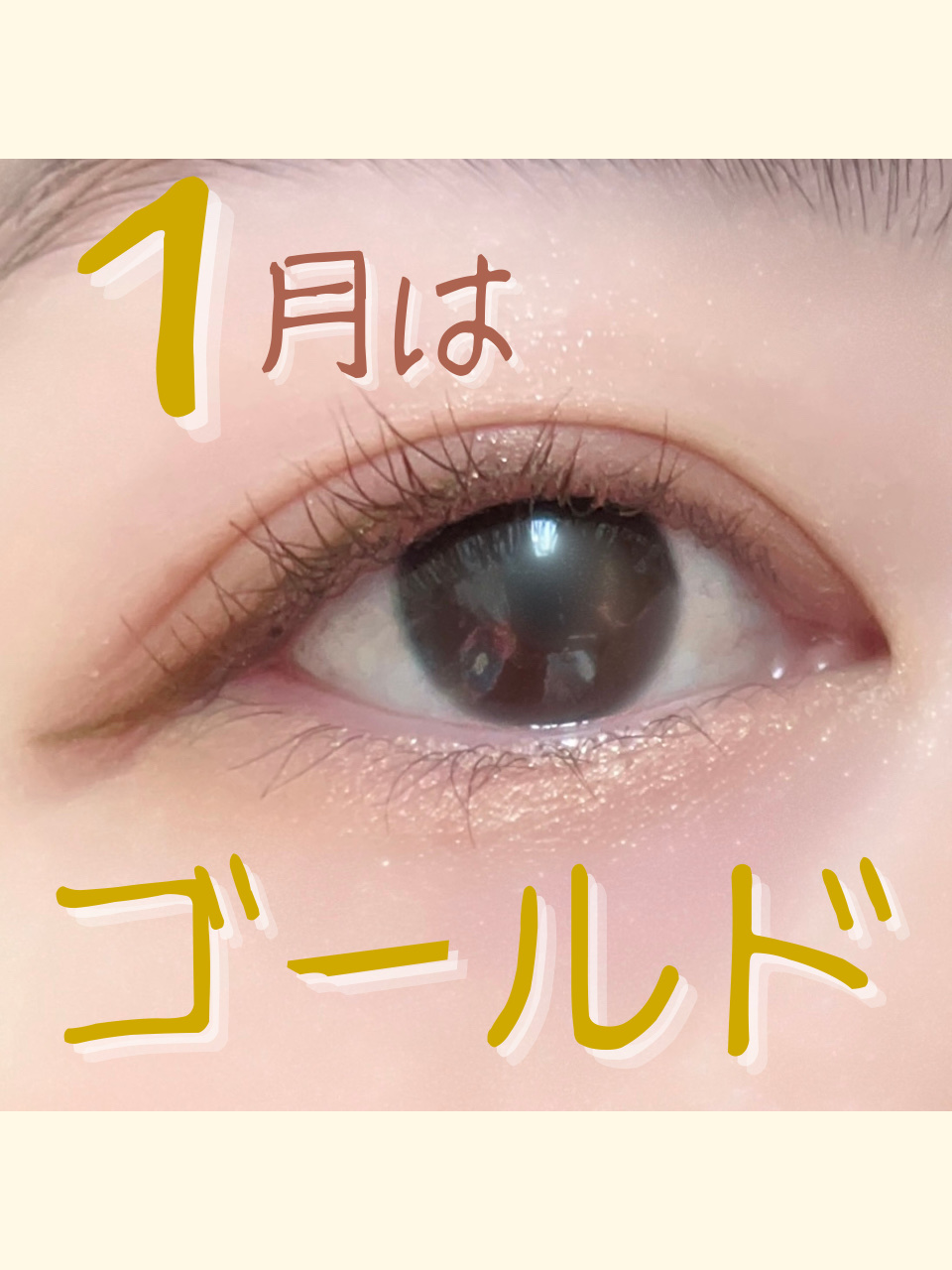 リアルクローズシャドウ/excel/アイシャドウパレットを使ったクチコミ（1枚目）