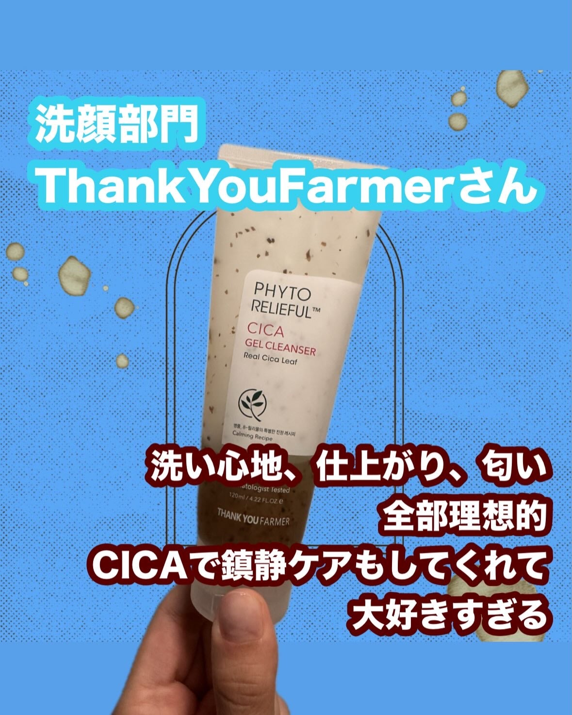 昆布シャンプー/シエムゼ/シャンプー・コンディショナーを使ったクチコミ(3枚目)