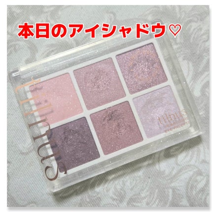 ティルナス パールコア アイパレット/tilnus/アイシャドウパレットを使ったクチコミ(1枚目)