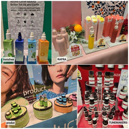 もかちゃん*フォロバ on LIPS 「ロフト(@loft_official@loft_cosme)ロ..」(5枚目)