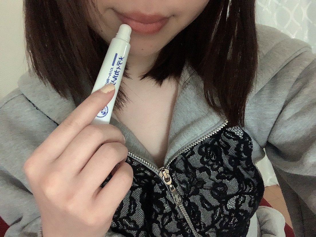 メディカルリップnc（医薬品）/メンソレータム/その他を使ったクチコミ（1枚目）