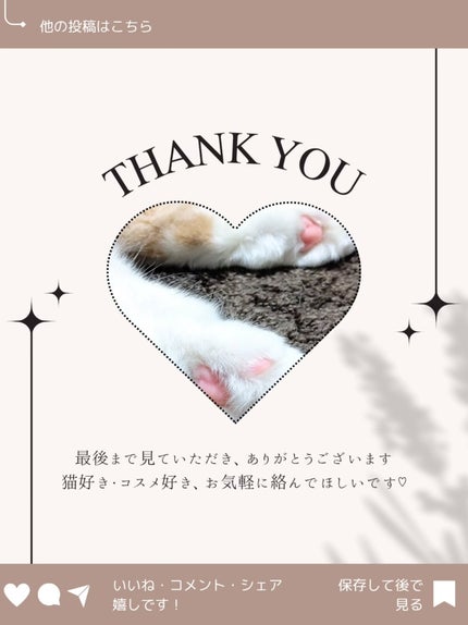 グローターン エクソソーム カプセル トリートメン/リリーイブ/洗い流すヘアトリートメントを使ったクチコミ(5枚目)