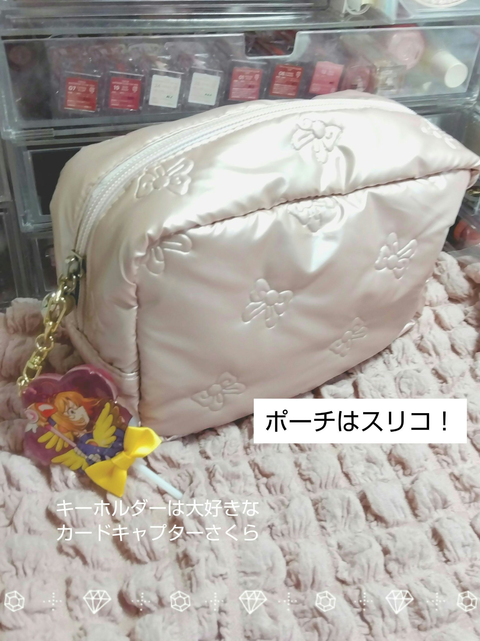 クリームチーク/キャンメイク/ジェル・クリームチークを使ったクチコミ（2枚目）