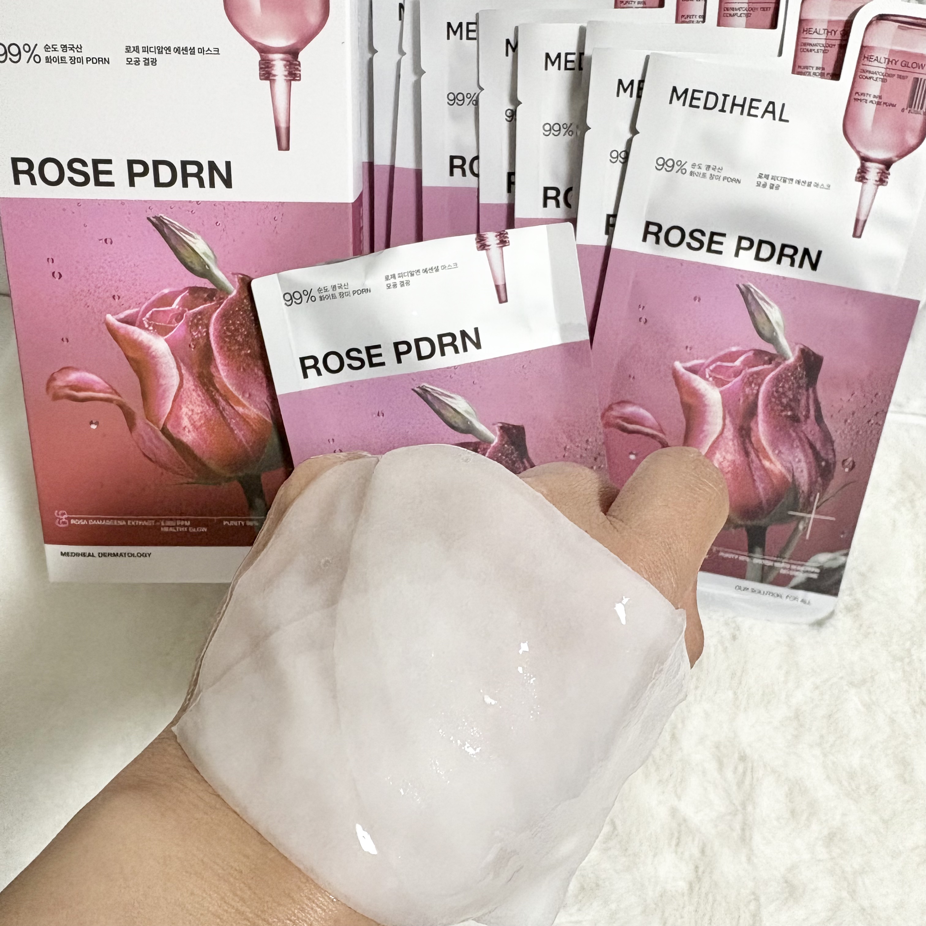 ローゼPDRNエッセンシャルマスクヘルシーグロウ/MEDIHEAL/シートマスク・パックを使ったクチコミ（2枚目）