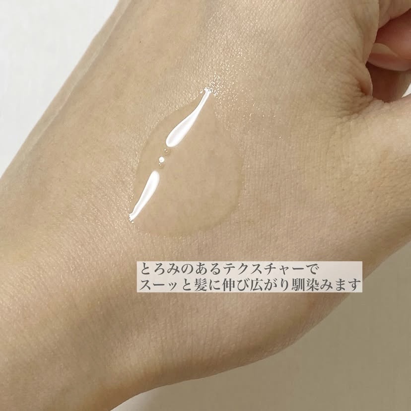 パフュームヘアオイル オスマンサス/La'dor/ヘアオイルを使ったクチコミ（3枚目）