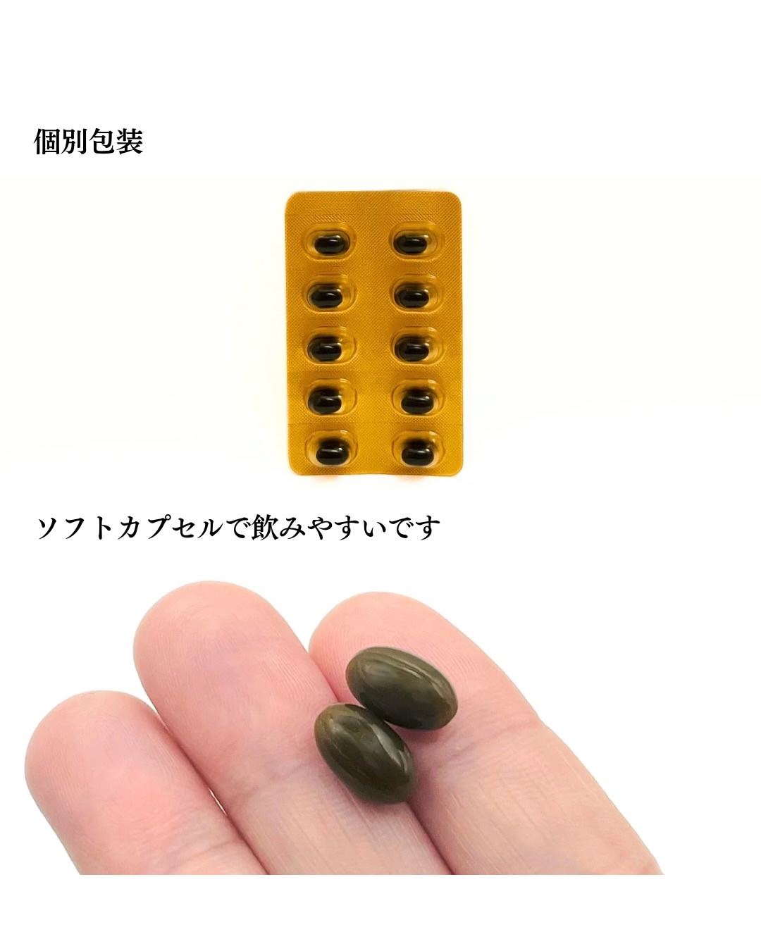 しじみ習慣/自然食研/健康サプリメントを使ったクチコミ（3枚目）