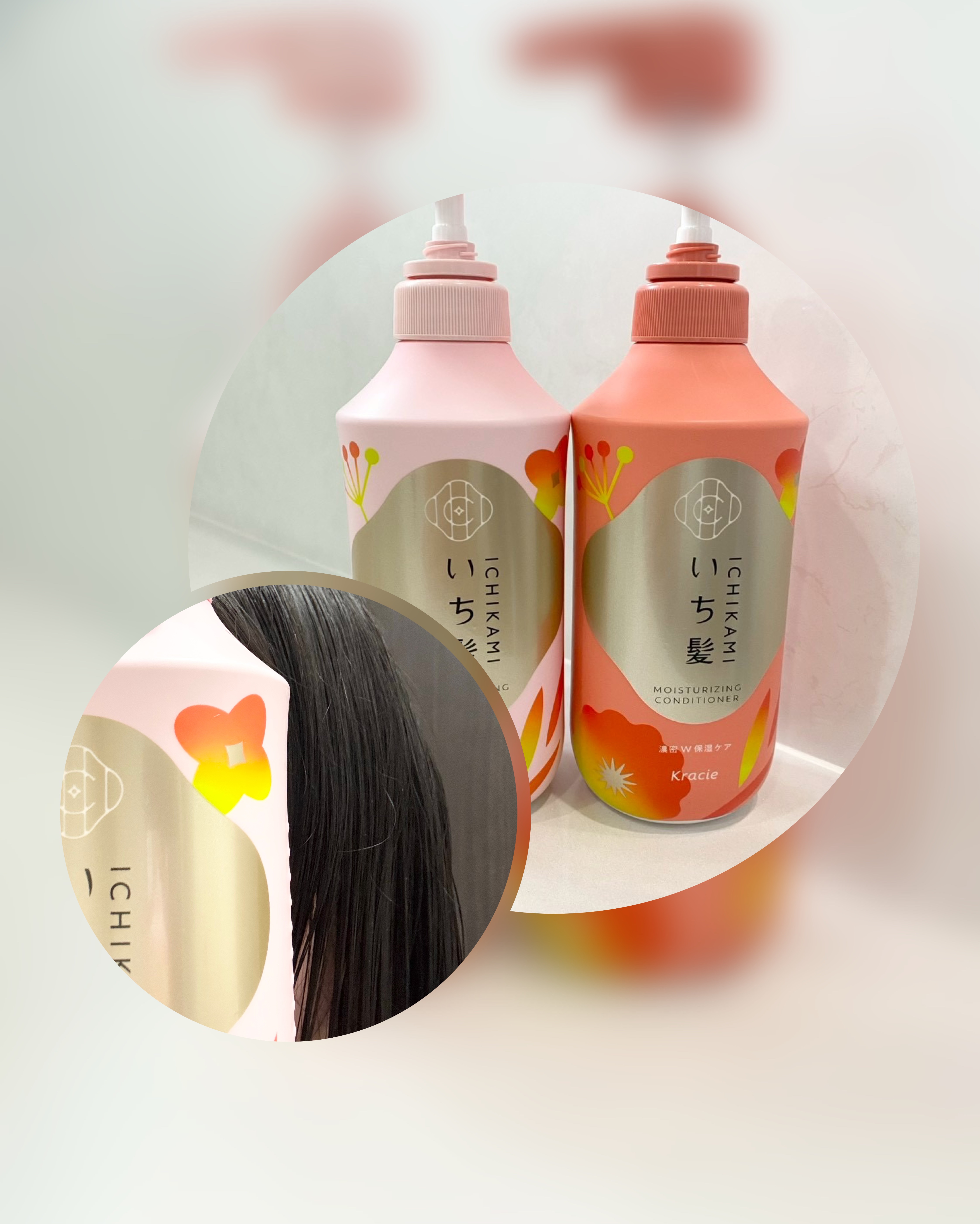 濃密Ｗ保湿ケア　シャンプー／コンディショナー/いち髪/市販シャンプーを使ったクチコミ（3枚目）