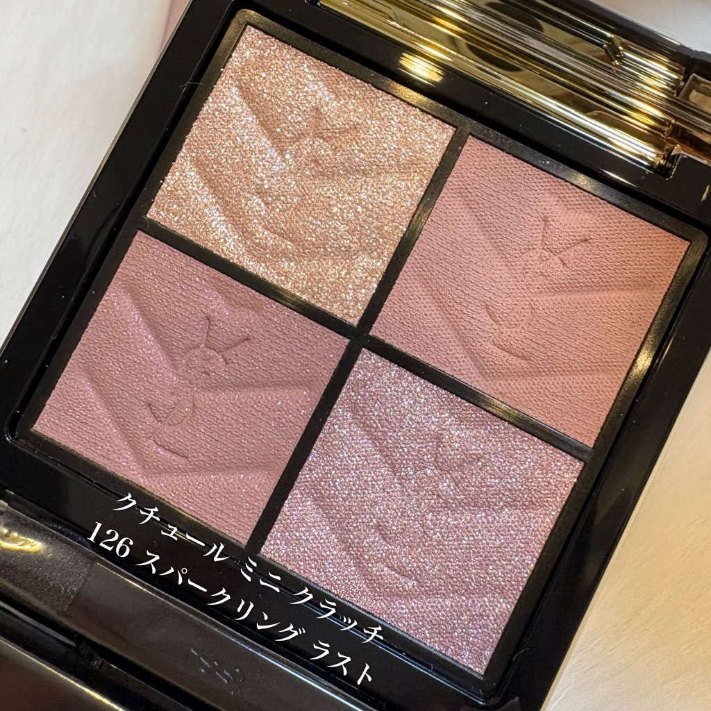 クチュール ミニ クラッチ/YVES SAINT LAURENT BEAUTE/アイシャドウパレットを使ったクチコミ（1枚目）