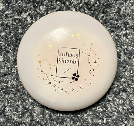 サナ 素肌記念日 薬用スキンケアパウダー ACホワイト【医薬部外品】/素肌記念日/プレストパウダーを使ったクチコミ(1枚目)