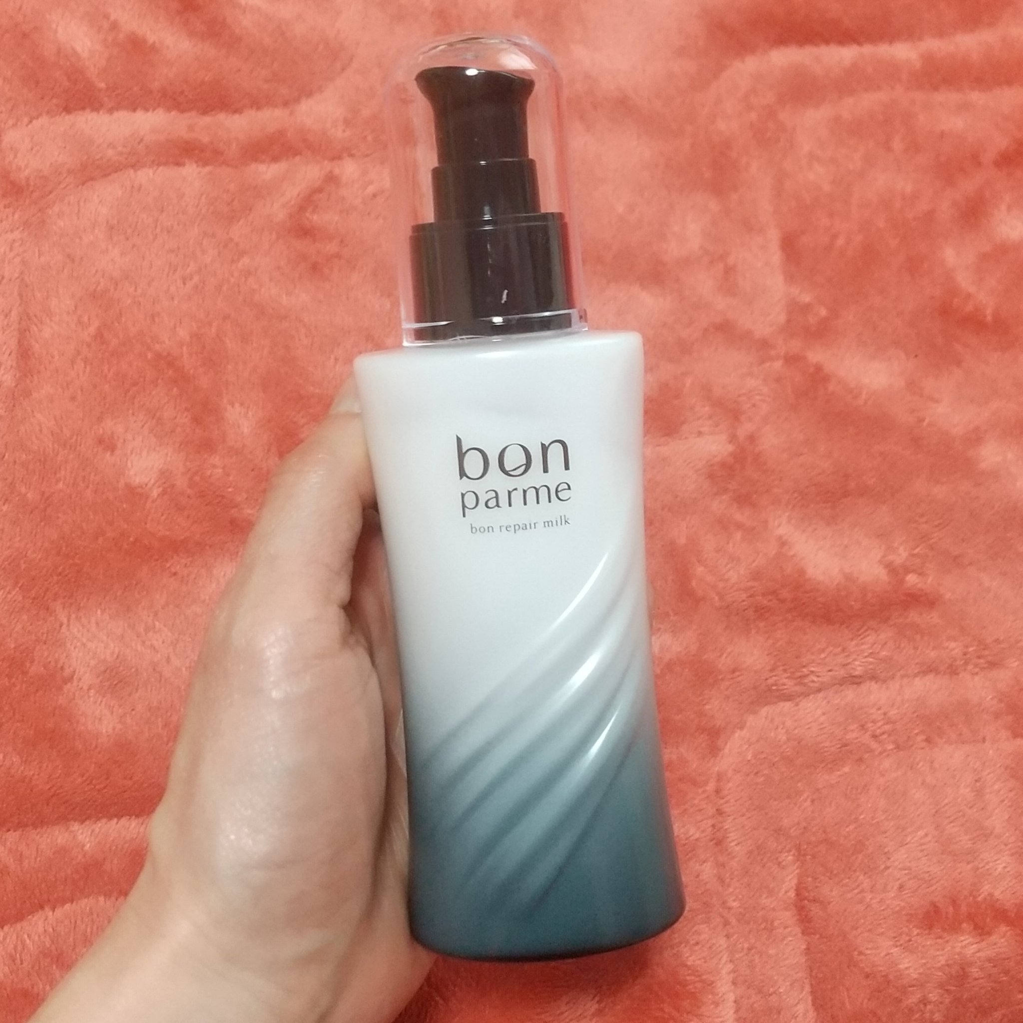 ボンリペアミルク/bonparme/ヘアミルクを使ったクチコミ（1枚目）