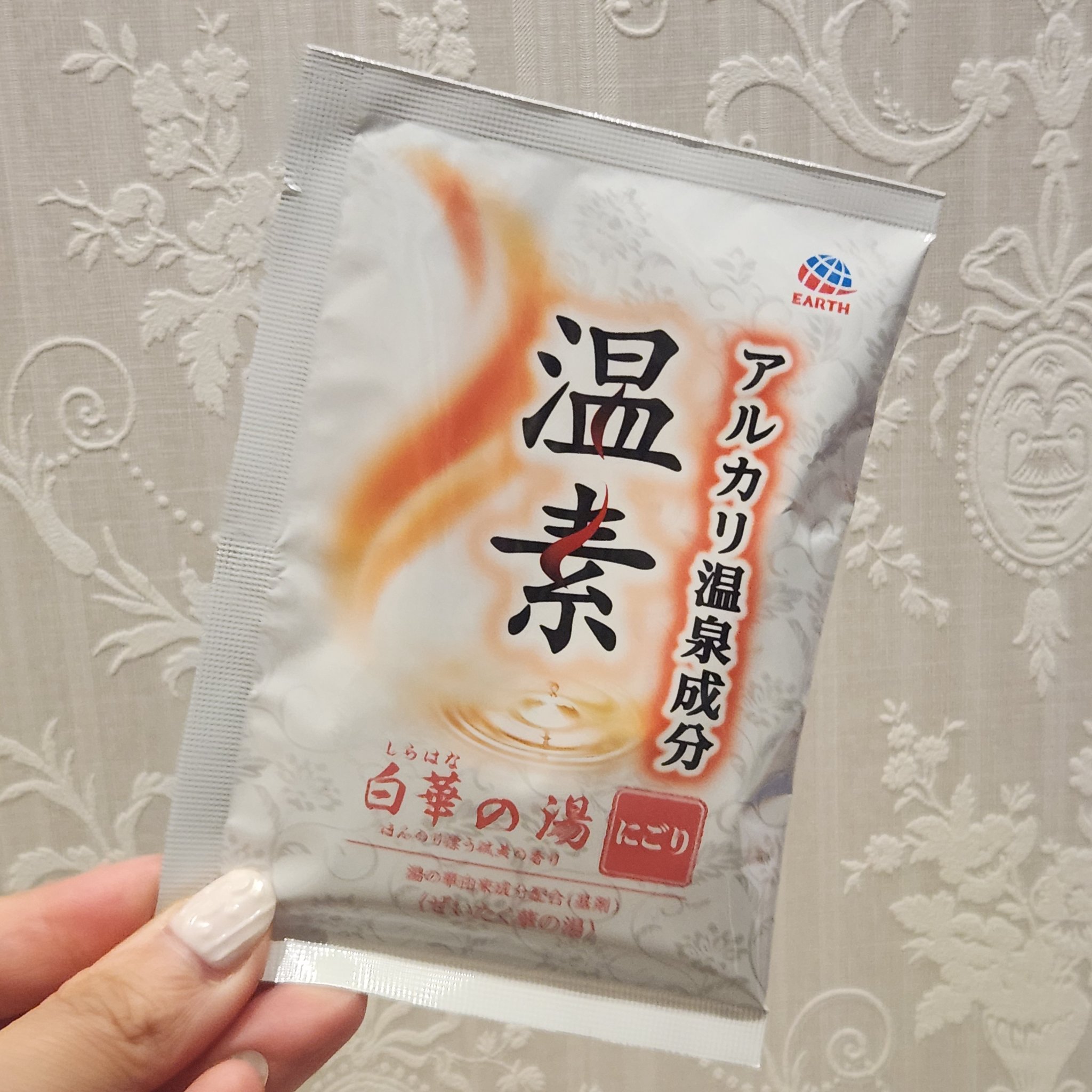 琥珀の湯＆白華の湯 詰合せパック/温素/入浴剤セットを使ったクチコミ（1枚目）