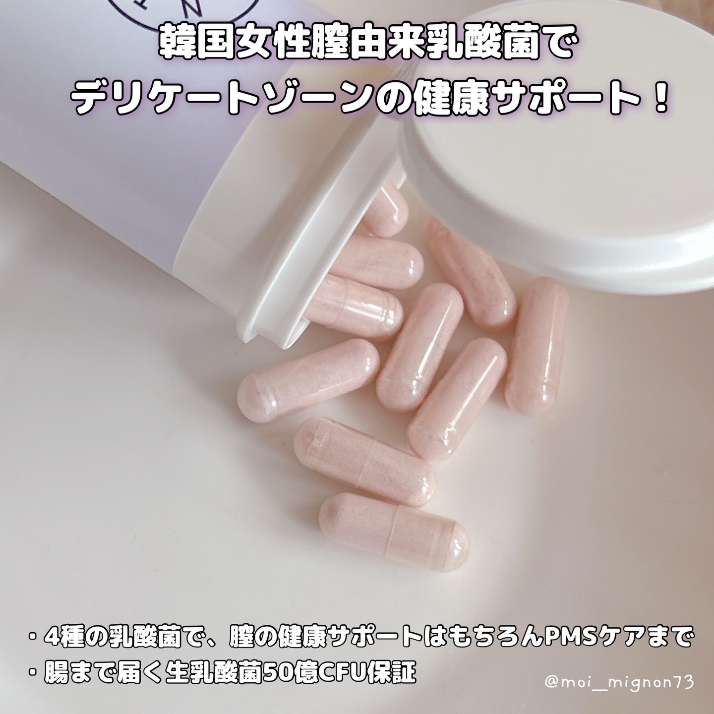 サファーデイダブリュー/canteen9/健康サプリメントを使ったクチコミ（2枚目）