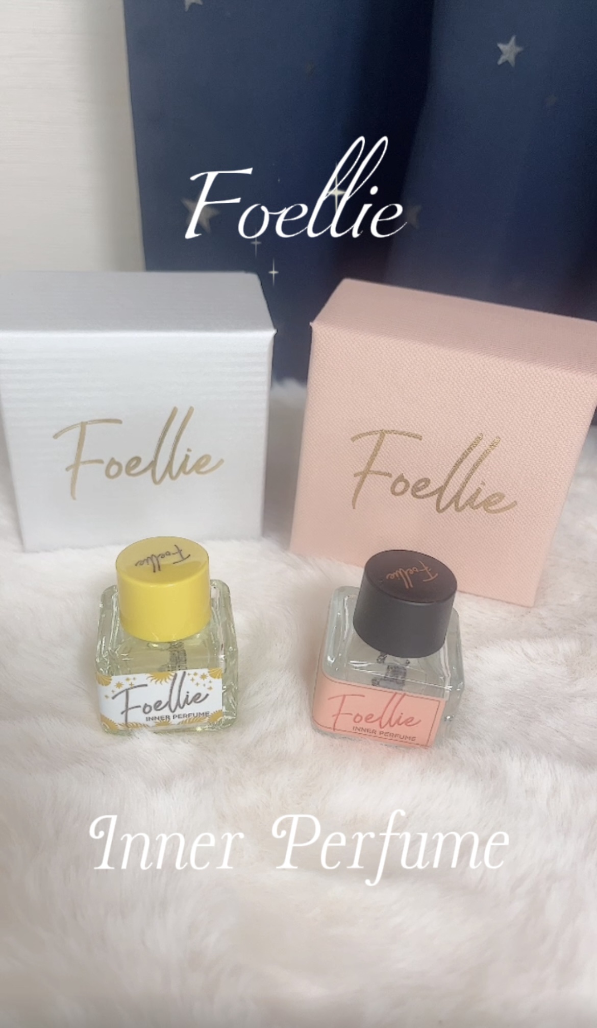 フォエリー インナーパフューム シトラスフルールの香り/Foellie/香水(その他)を使ったクチコミ（1枚目）