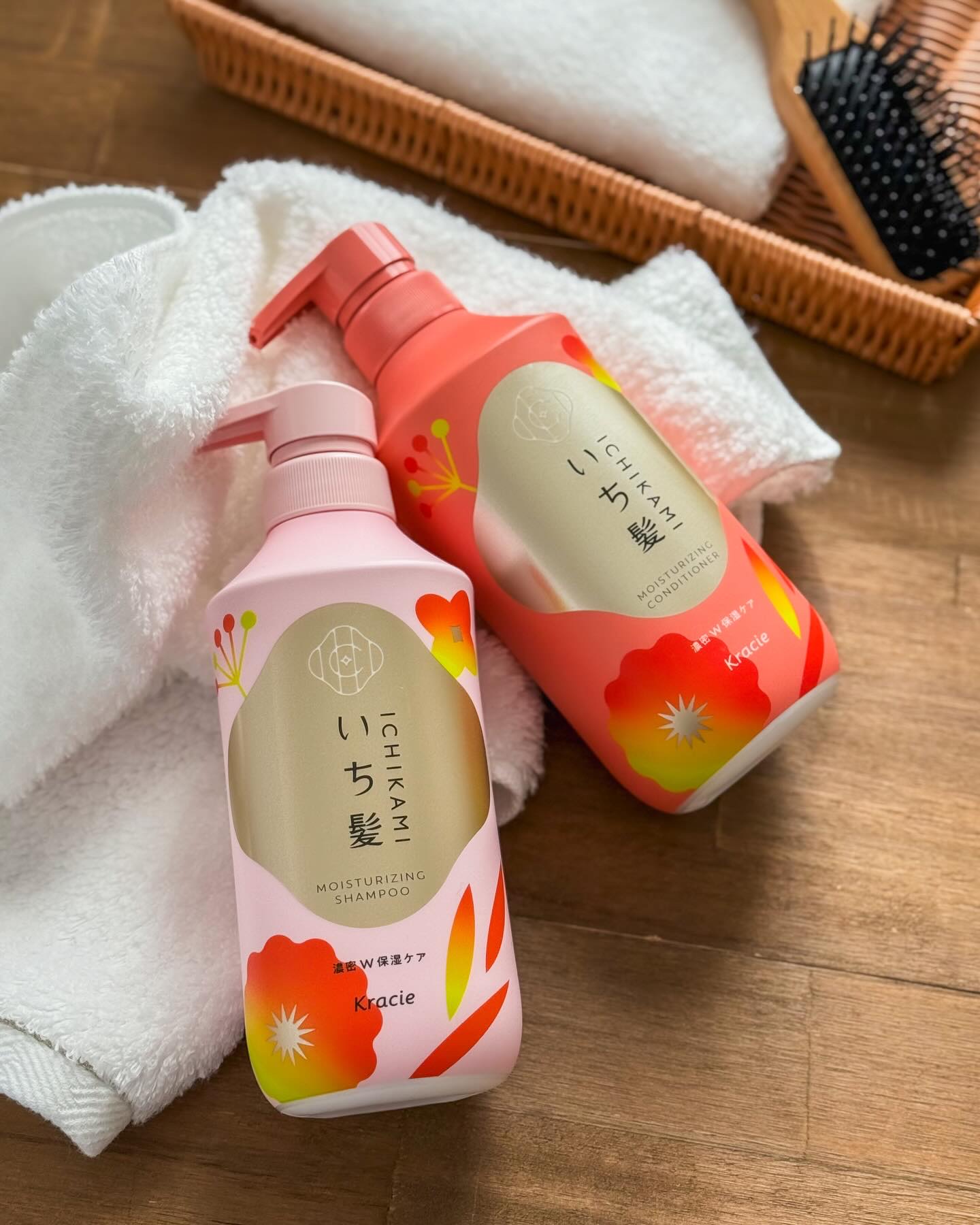 濃密Ｗ保湿ケア　シャンプー／コンディショナー/いち髪/市販シャンプーを使ったクチコミ（1枚目）