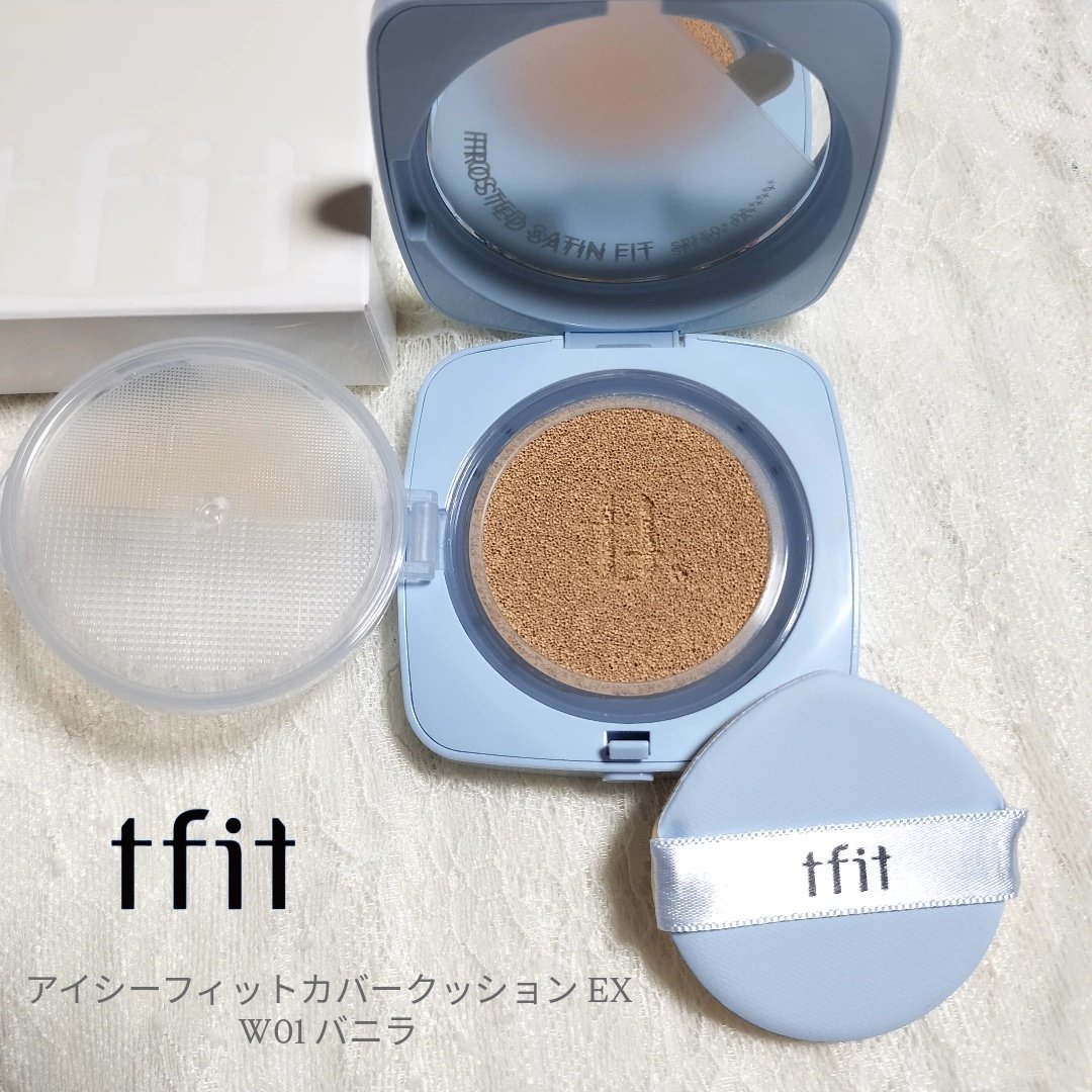 アイシーフィットカバークッションEX/TFIT/クッションファンデーションを使ったクチコミ（2枚目）
