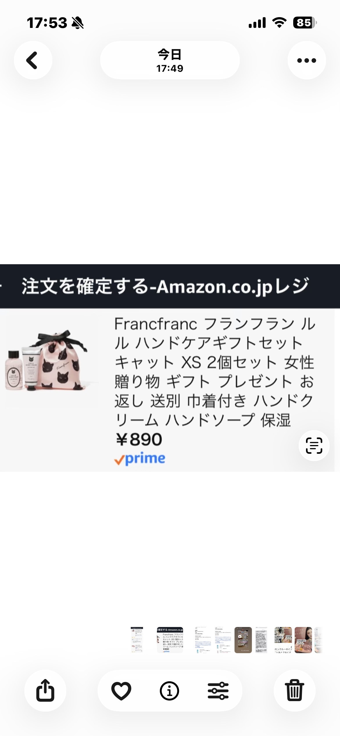 ザ・オリジナル ノーマル/TANGLE TEEZER/ヘアブラシを使ったクチコミ（3枚目）