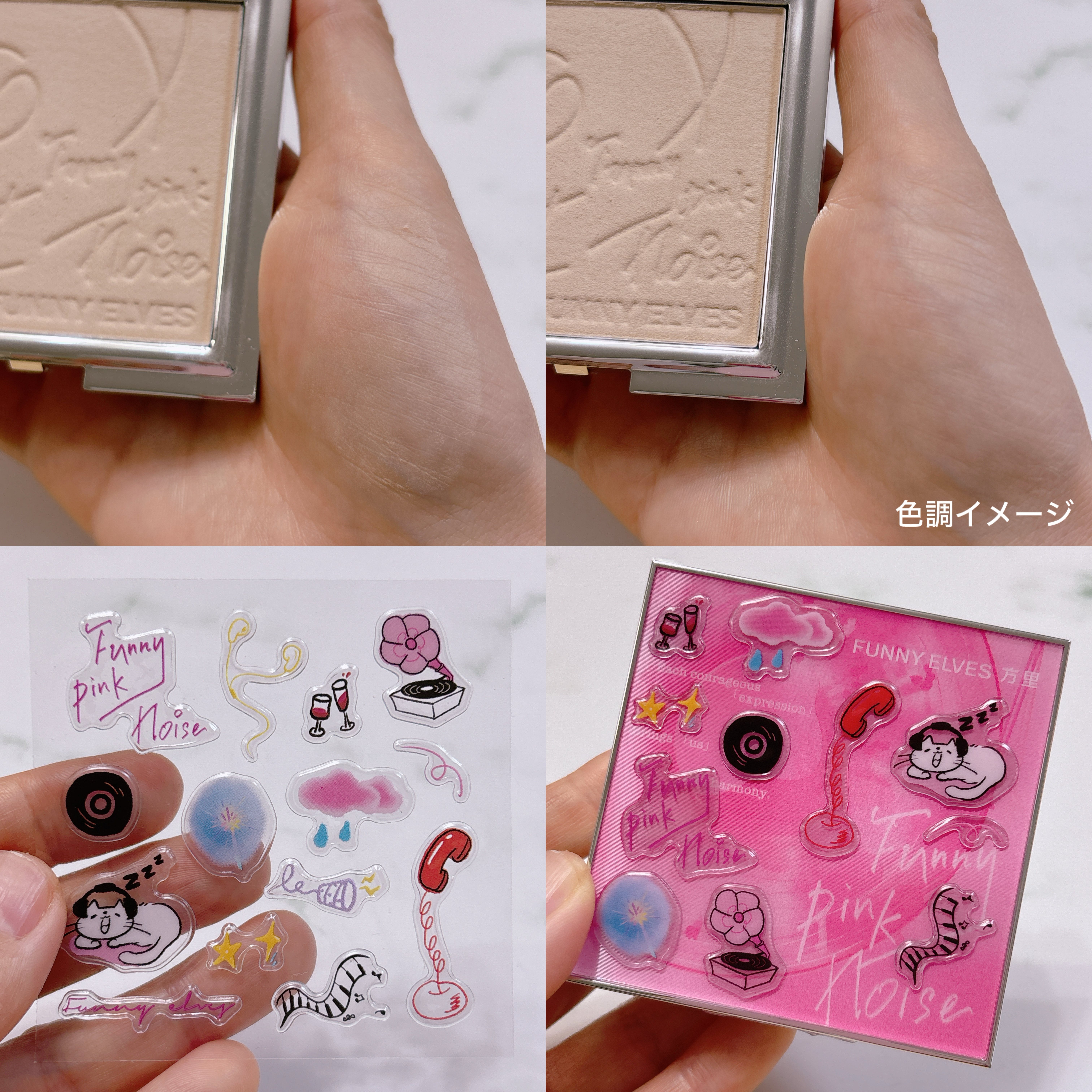 ソフトマットプレストパウダー/FUNNY ELVES方里/プレストパウダーを使ったクチコミ（3枚目）