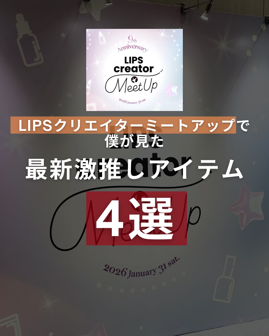 ウォータフルトーンアップサンクリーム/ダルバ/日焼け止めクリームを使ったクチコミ（1枚目）