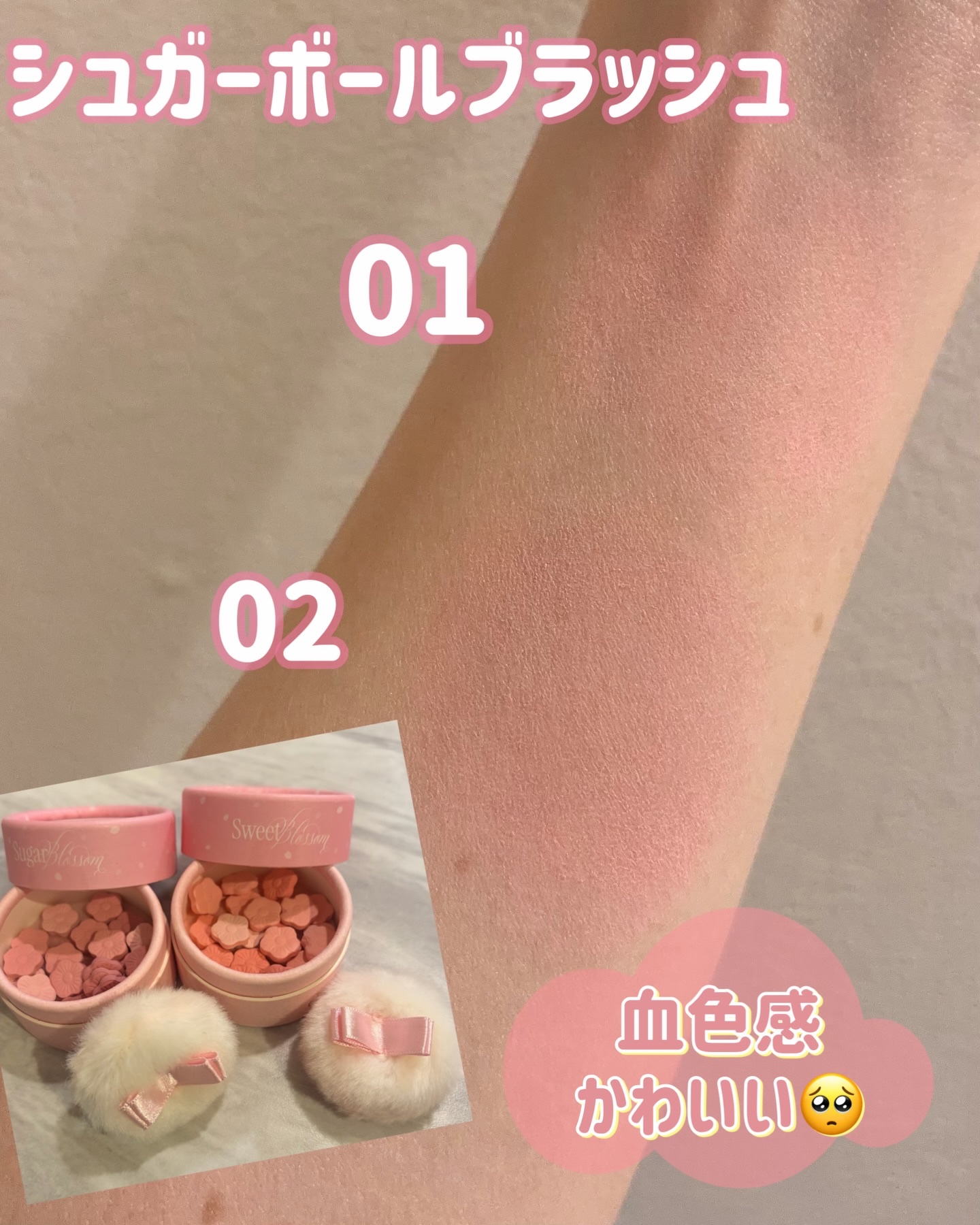 シャドウパレット/dasique/アイシャドウパレットを使ったクチコミ（3枚目）