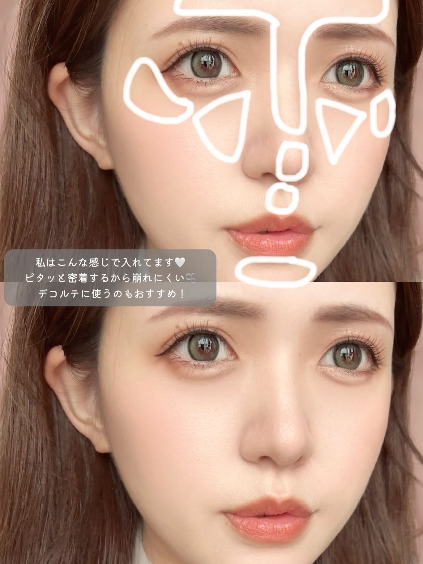 タッチインソール スティックハイライター/touch in SOL /スティックハイライトを使ったクチコミ（3枚目）