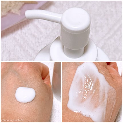 センシティブオイルフルクレンジングミルク/SAM'U/ミルククレンジングを使ったクチコミ(2枚目)