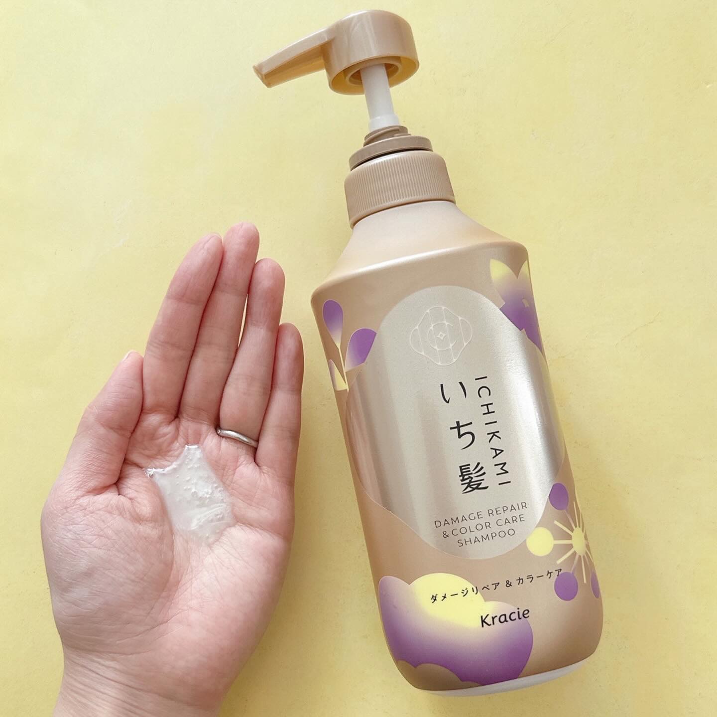 ダメージリペア＆カラーケア　シャンプー／コンディショナー/いち髪/市販シャンプーを使ったクチコミ（3枚目）