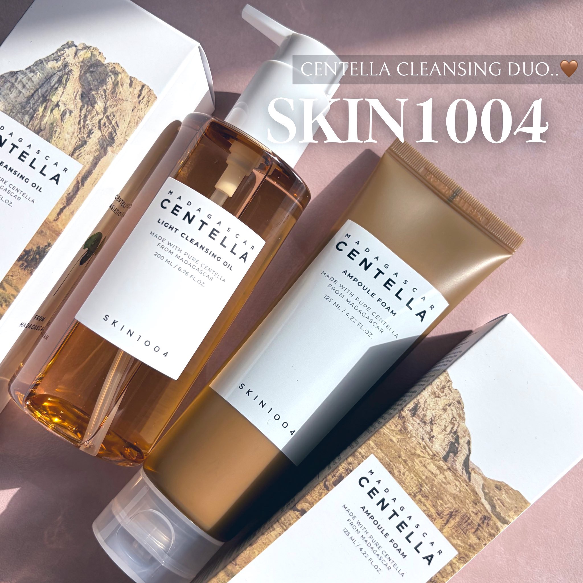 #PR

#SKIN1004 
センテラクレンジングデュオ..🤎

やさしく乳化するクレンジングオイルで
内側の汚れをオフし、
弱酸性アンプルフォームで
表面の汚れをすっきり♩

メイクや汚れはしっかり落としつつ、
肌にやさしく
うるおい