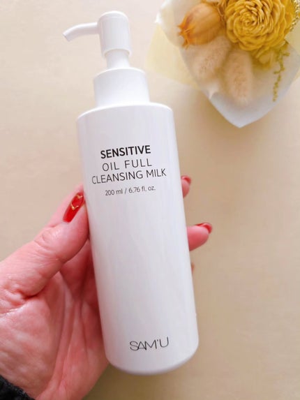 センシティブオイルフルクレンジングミルク/SAM'U/ミルククレンジングを使ったクチコミ(2枚目)