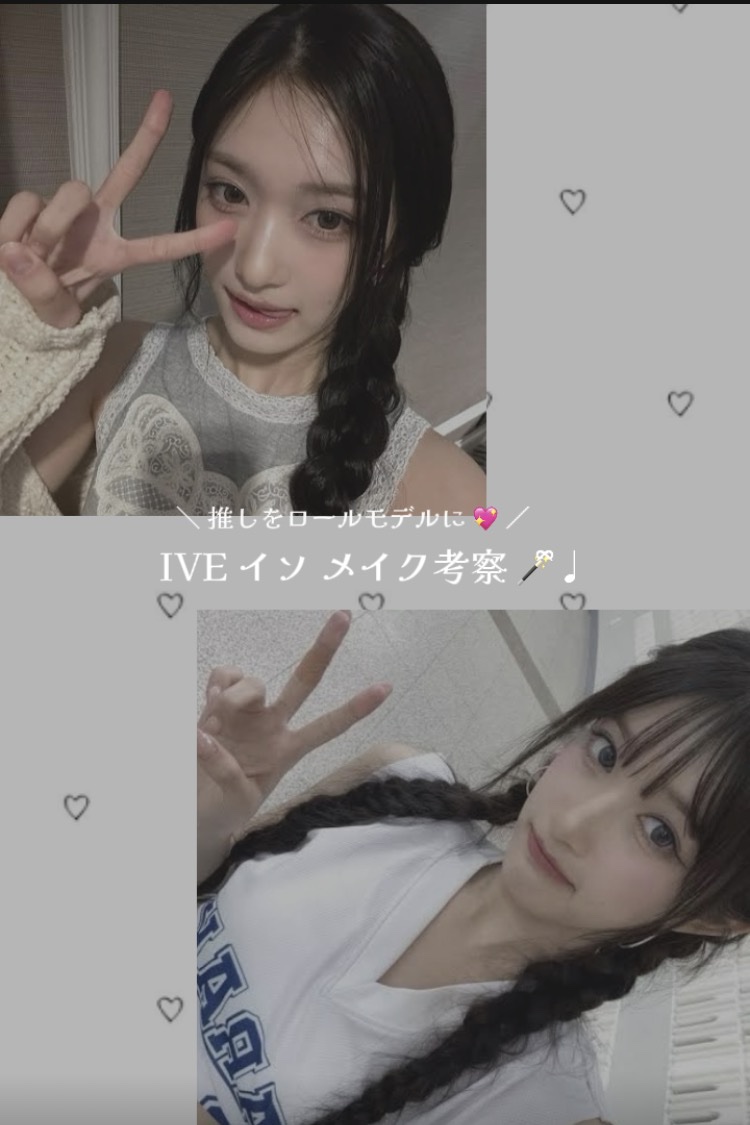 マイフェイブムードアイパレット 9カラー/HOLIKA HOLIKA/アイシャドウパレットを使ったクチコミ（1枚目）