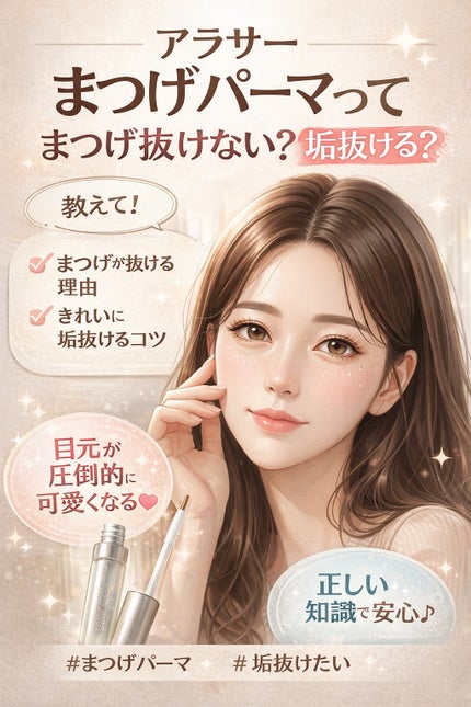 chichannnnð§žãã©ãã100 on LIPS ãã¢ã©ãµãŒã§ãŸã€ãããŒããããŸã€ãæããªãïŒããèããªãïŒããé..ãïŒ1æç®ïŒ