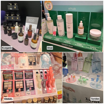 もかちゃん*フォロバ on LIPS 「ロフト(@loft_official@loft_cosme)ロ..」(6枚目)