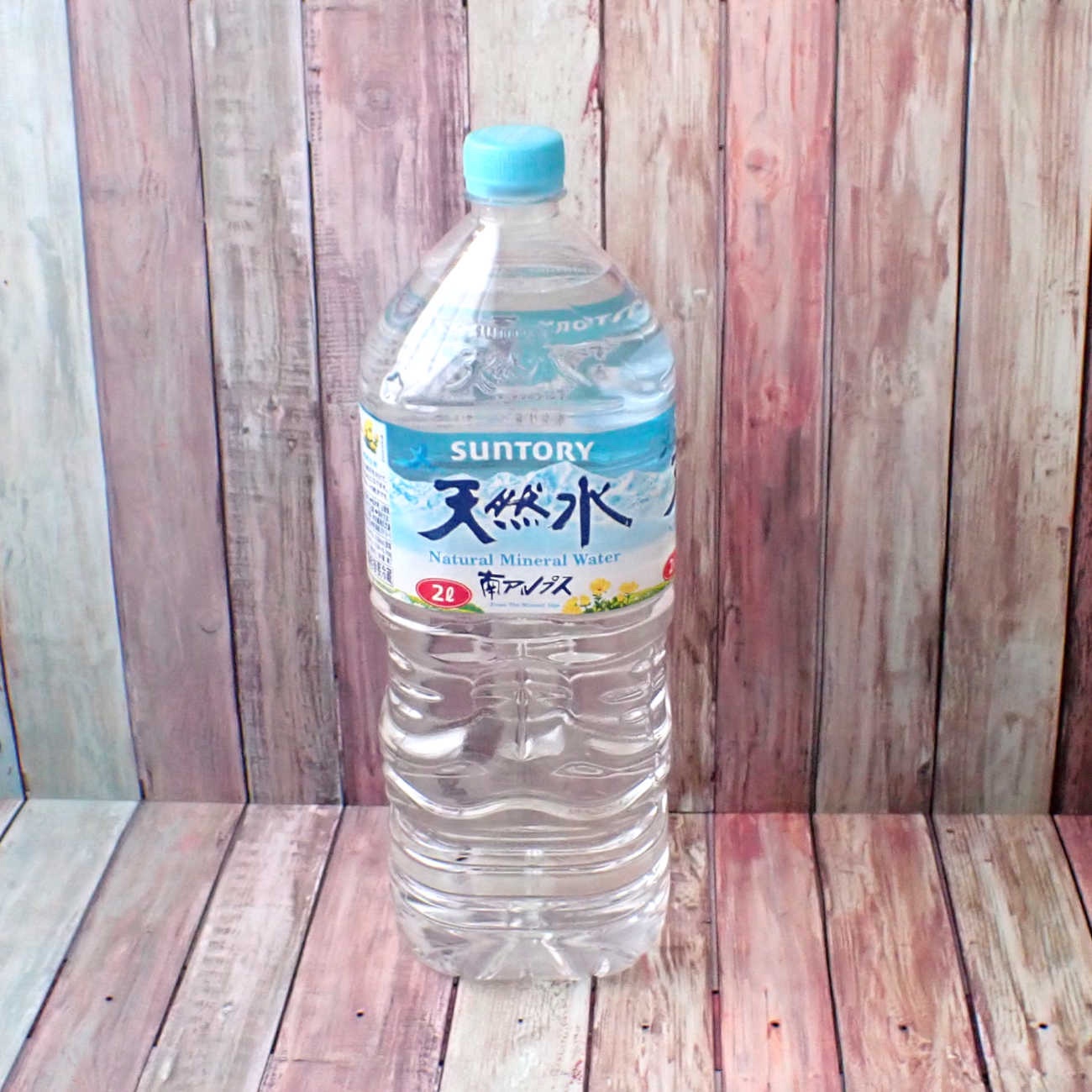 サントリー天然水/サントリー/ミネラルウォーターを使ったクチコミ（1枚目）