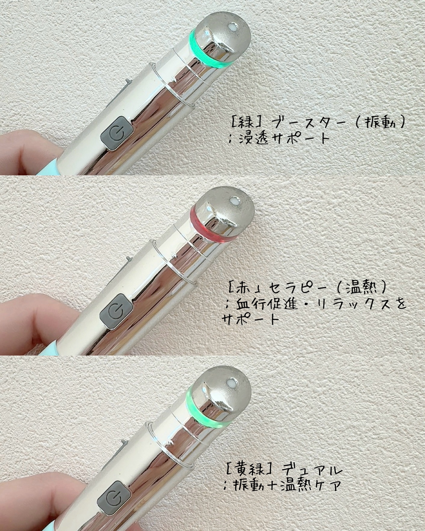 NMNプラスリフトアイクリーム/CHARDE/アイケア・アイクリームを使ったクチコミ（3枚目）