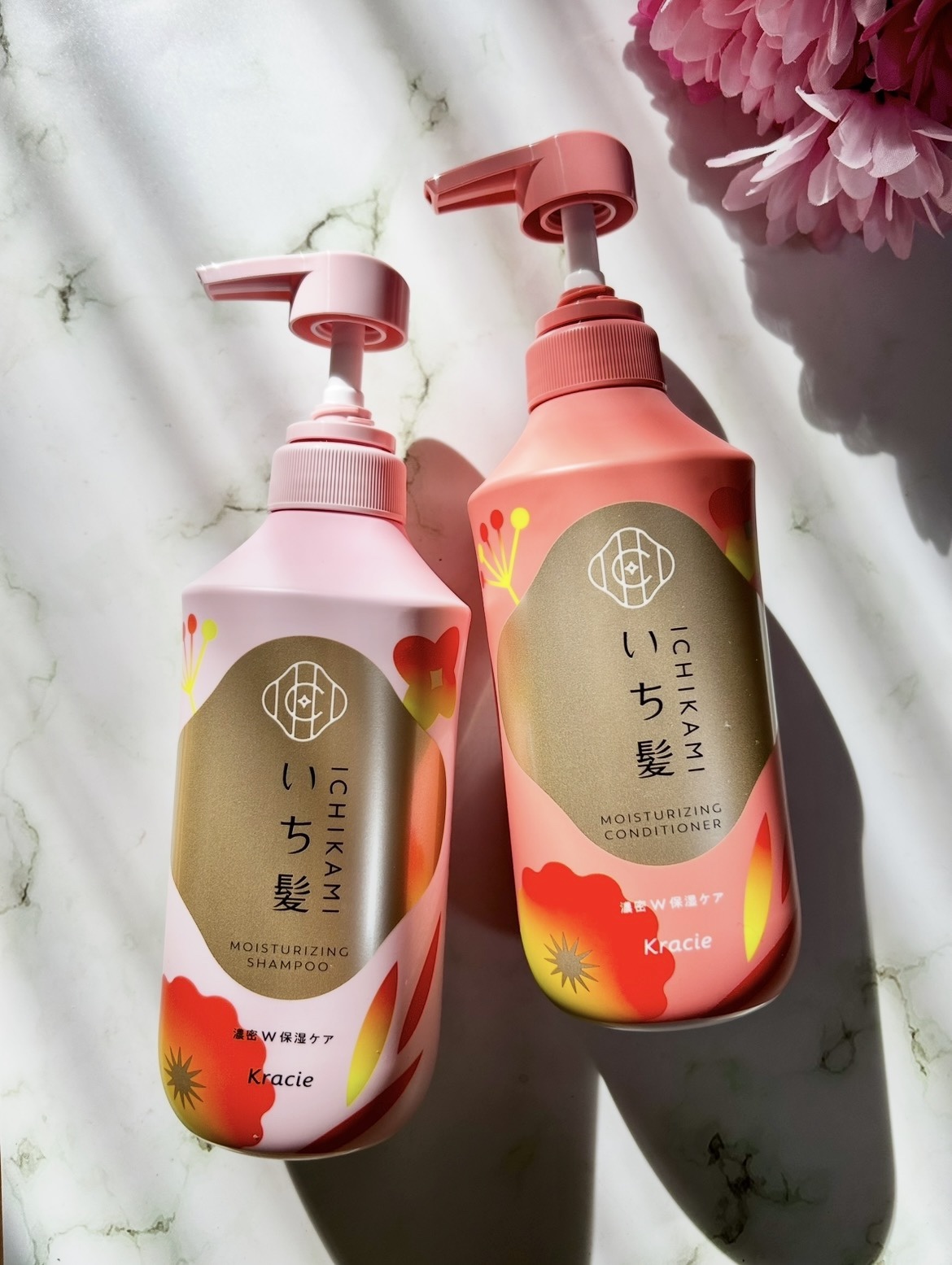 濃密Ｗ保湿ケア　シャンプー／コンディショナー/いち髪/市販シャンプーを使ったクチコミ（1枚目）